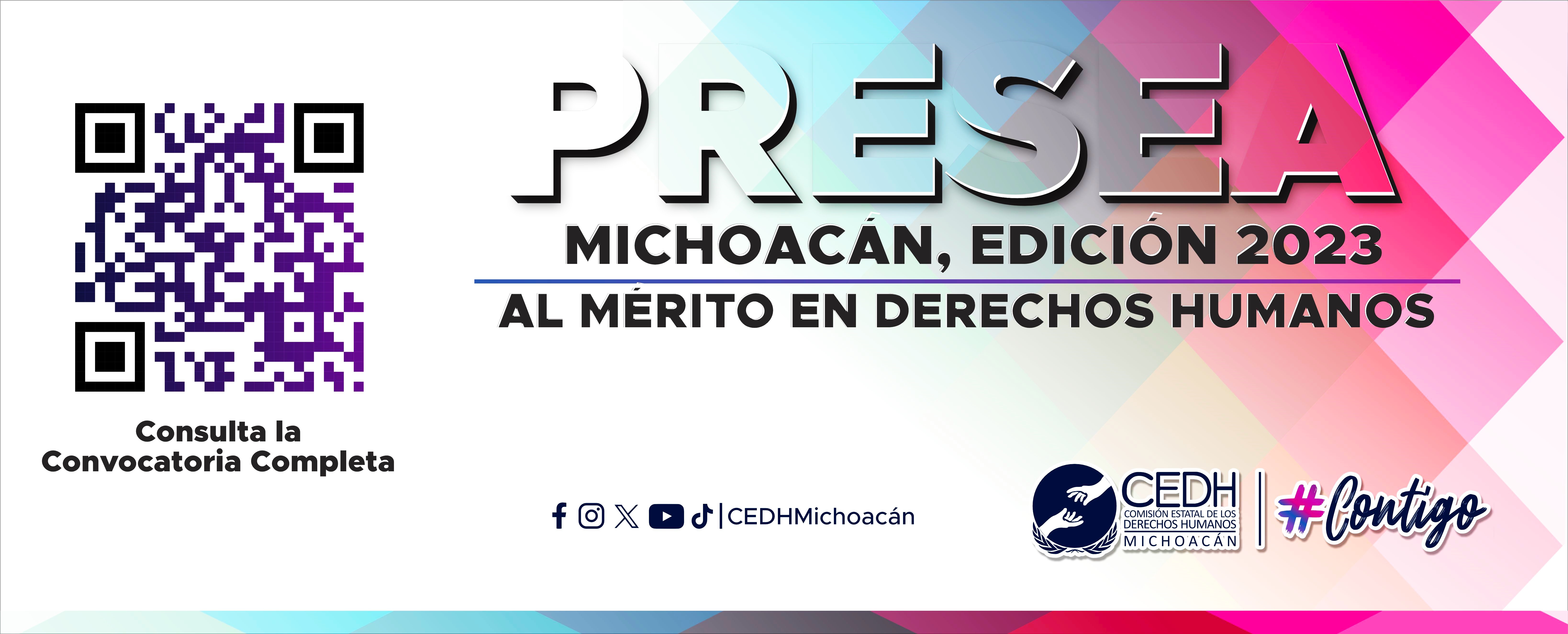 presea 2023